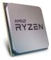 Preview: AMD Ryzen 7 5800X