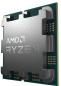 Preview: AMD Ryzen 7 7800X3D