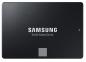 Preview: Samsung 870 Evo 2TB