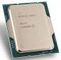 Preview: Intel Core i5-12400